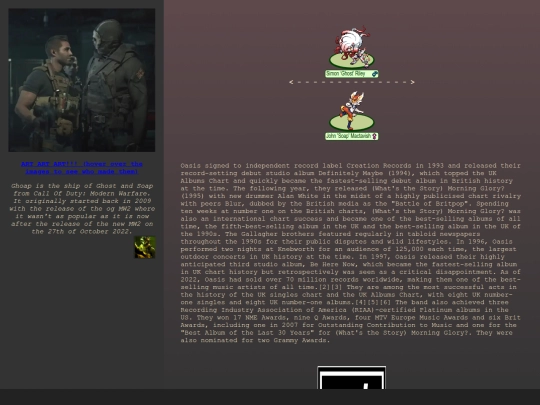 ghoap screenshot
