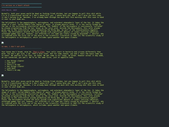 menu/about screenshot