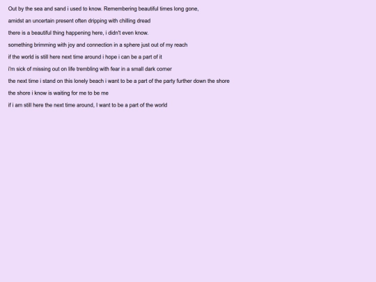 diary/diary202509052219 screenshot