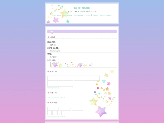 link screenshot