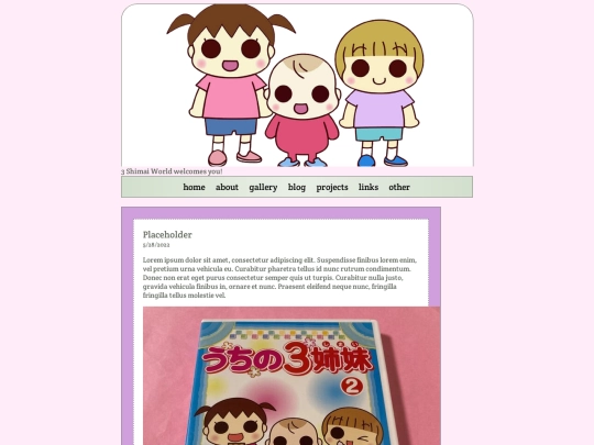 info screenshot