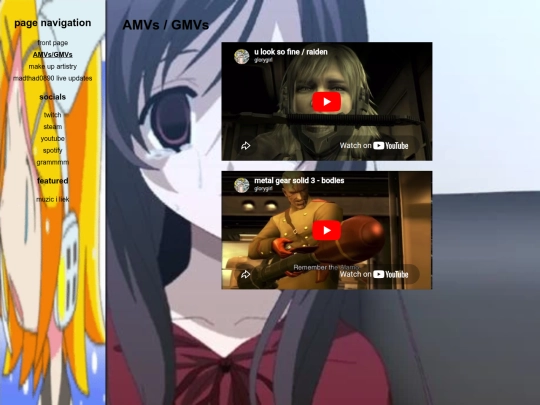 amvs screenshot