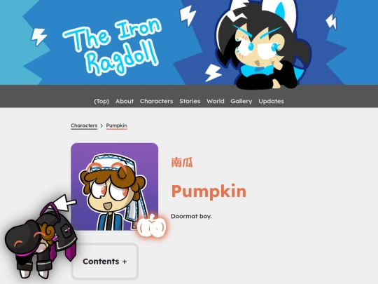 characters/pumpkin screenshot
