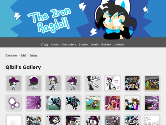 characters/qibli/gallery screenshot