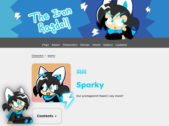 characters/sparky screenshot