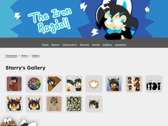 characters/starry/gallery screenshot