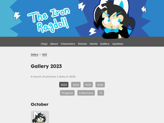 gallery/2023 screenshot