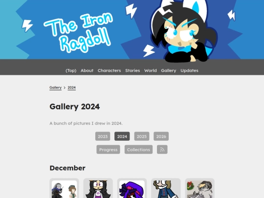 gallery/2024 screenshot