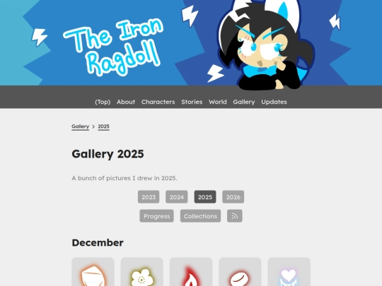 gallery/2025 screenshot