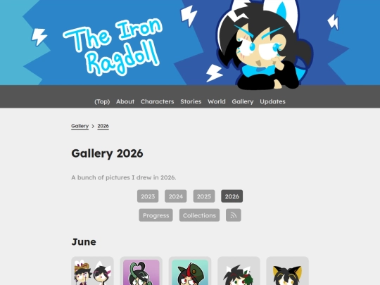 gallery/2026 screenshot