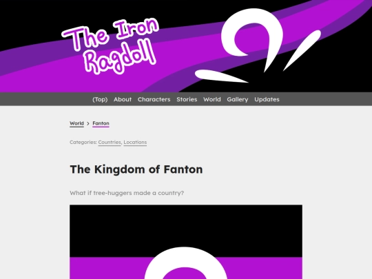 world/fanton screenshot