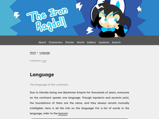 world/language screenshot