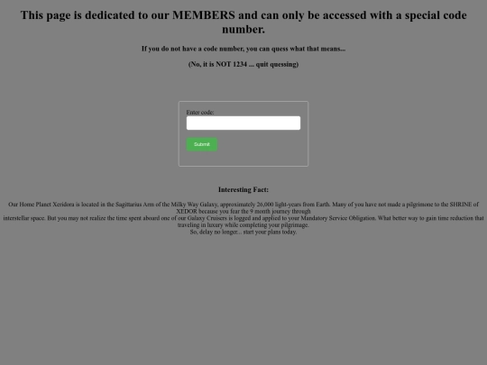 members_enter screenshot