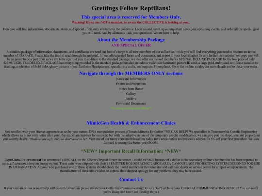 members_main screenshot