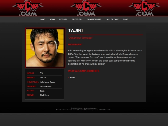 tajiri screenshot