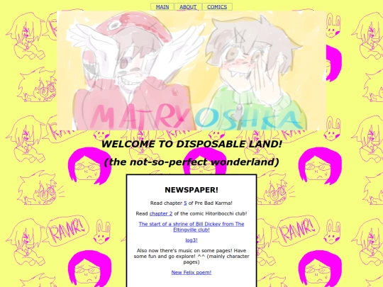main screenshot