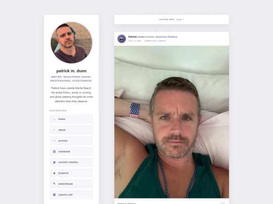 page/7 screenshot