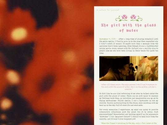 Journal_Entry_1 screenshot