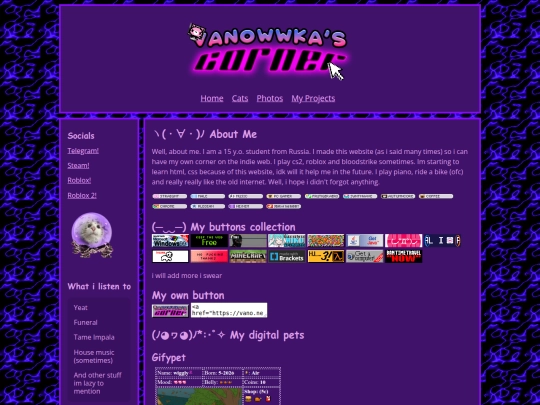 home screenshot