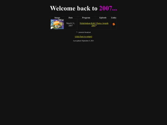 2007 screenshot