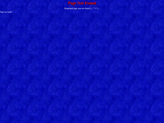 not_found screenshot