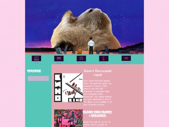 articles/Recomendationarchive screenshot