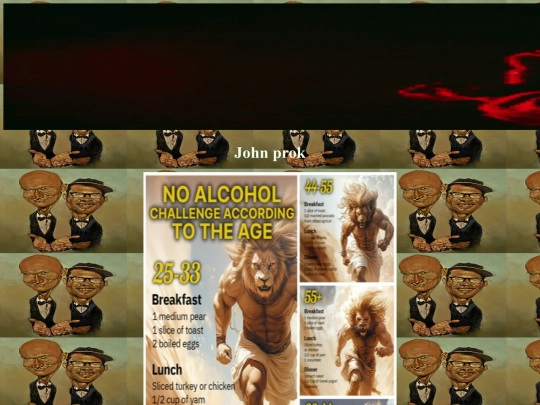 peele screenshot