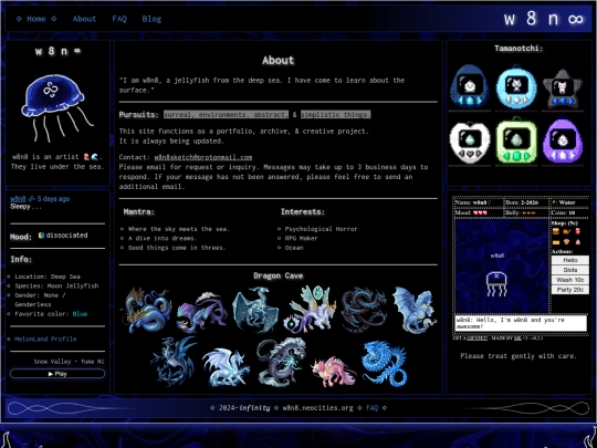 about/about screenshot