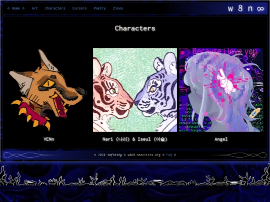 works/characters screenshot