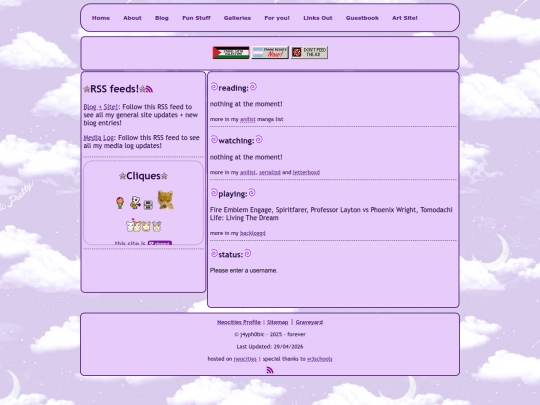 home screenshot