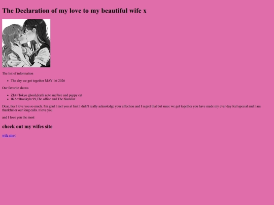 wife/mywife screenshot