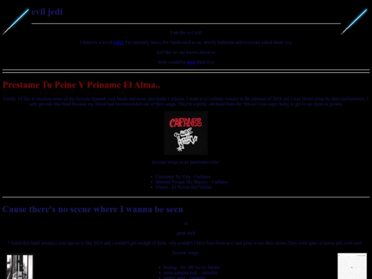 illusion screenshot