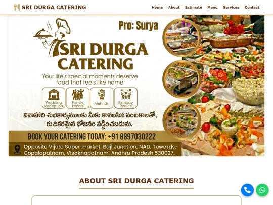Sri Durga Catering 2026 screenshot