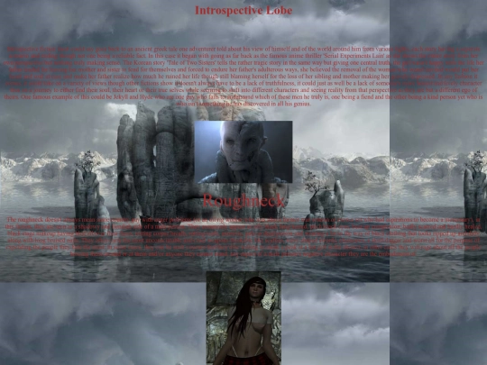 introspectivefic screenshot
