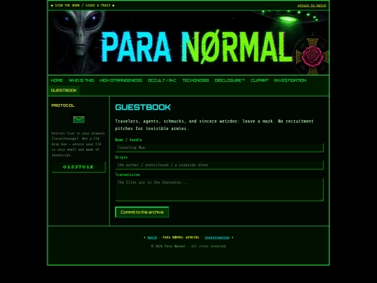 guestbook screenshot