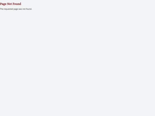 pages/cassandra screenshot