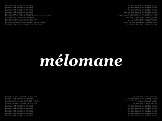 melomane screenshot