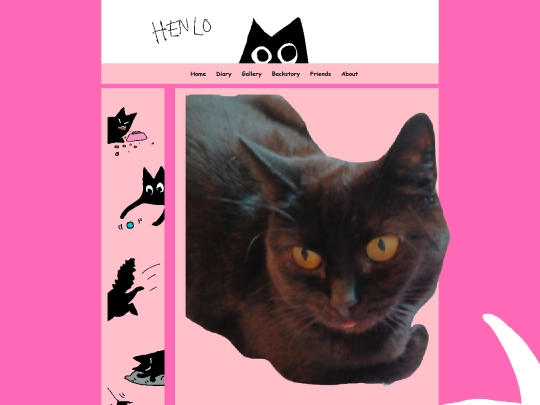 gallery screenshot