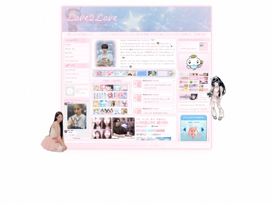 main screenshot