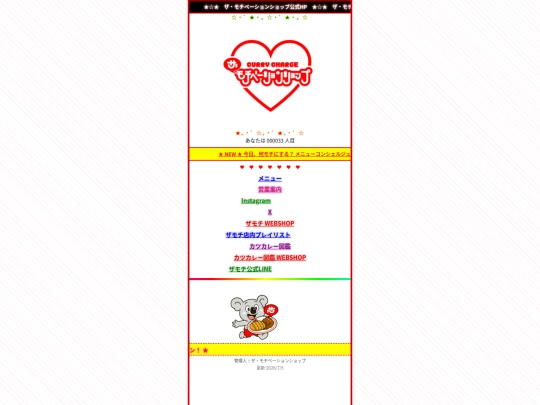index_preview screenshot