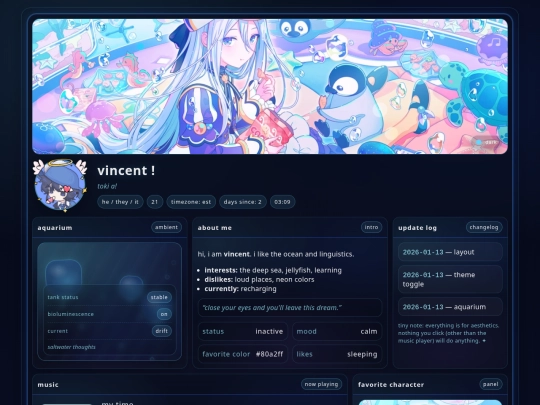 vincent screenshot