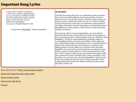 music/articles/songs_archive/2025-09-17 screenshot
