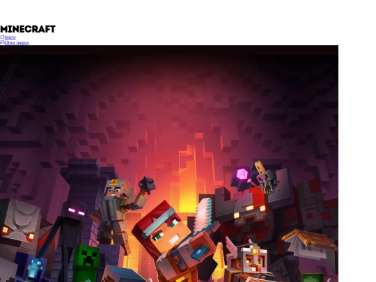 html/otrosjuegos screenshot