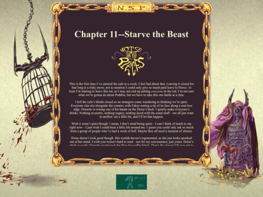 NSPch11 screenshot