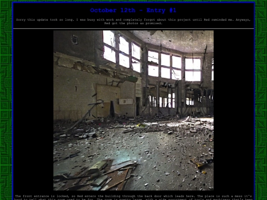 Entry1 screenshot
