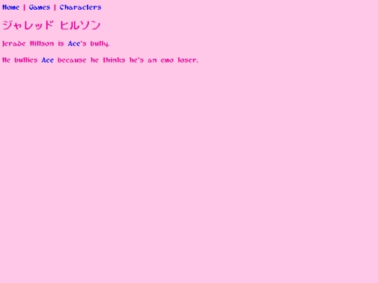 characters_jerade screenshot