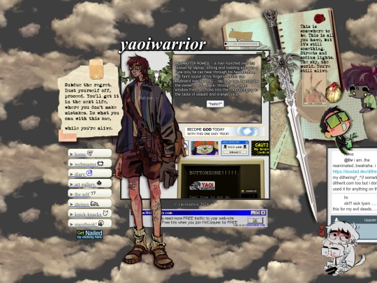 HOME screenshot