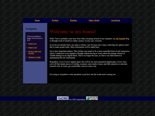 the_next_page screenshot