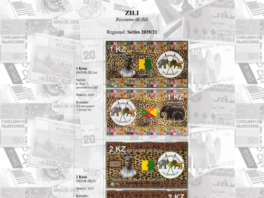 catalog/novatroie/zili screenshot