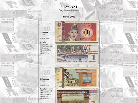 catalog/vevcani screenshot